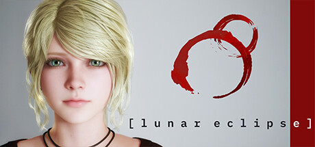 月食（Lunar Eclipse）免安装中文版